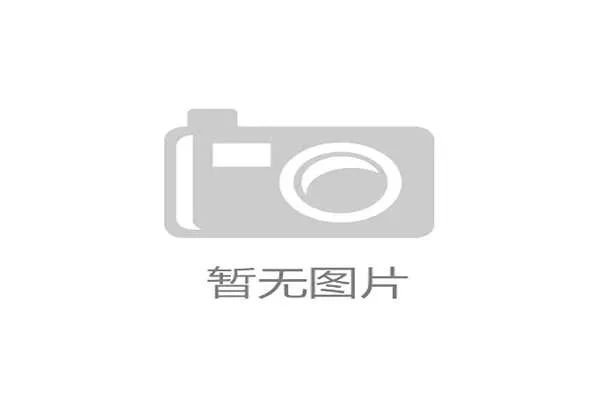 NBA公布全明星替补:浓眉哈登领衔,文班申京入选 NBA公布全明星替补:浓眉哈登领衔,文班申京入选