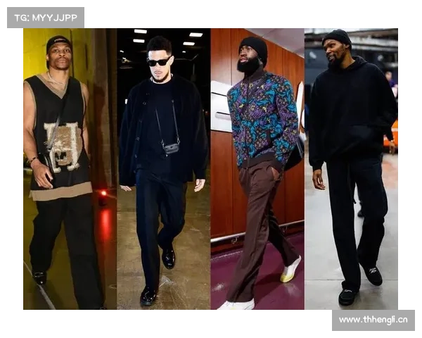 NBA最会穿搭的球星有哪些? NBA最会穿搭的球星有哪些?