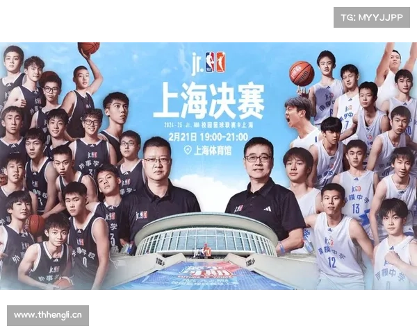 NBA特训风暴席卷西安 200少年展望陕西篮球未来 NBA特训风暴席卷西安 200少年展望陕西篮球未来