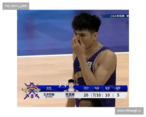 一场比赛,打没自己状元头衔!16投仅2中,4犯2失误,短板太明显 一场比赛,打没自己状元头衔!16投仅2中,4犯2失误,短板太明显