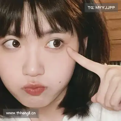 吉苹美